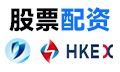 股票配资资讯|新股配资网|股票配资网173|配资指数